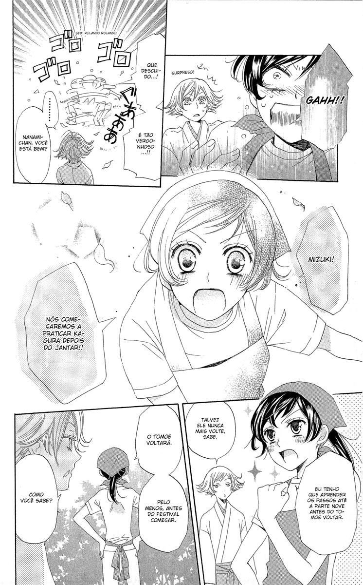 Divine Nanami Capítulo 28 Página 19