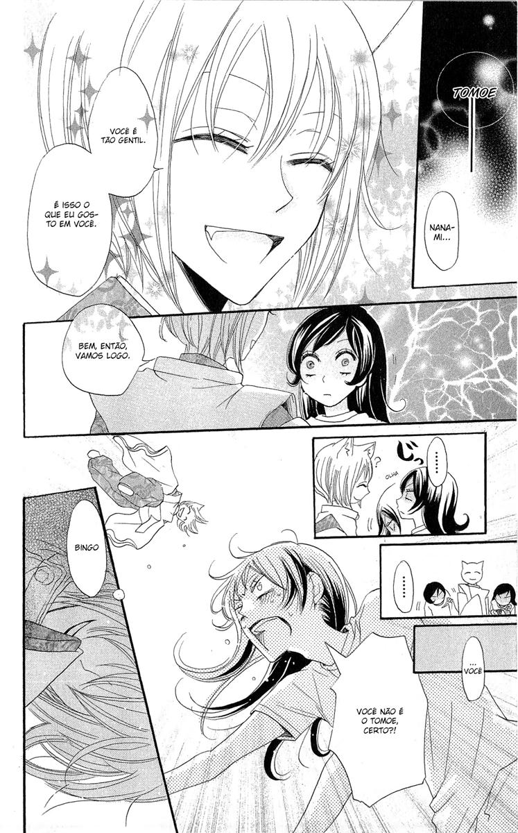 Divine Nanami Capítulo 28 Página 25
