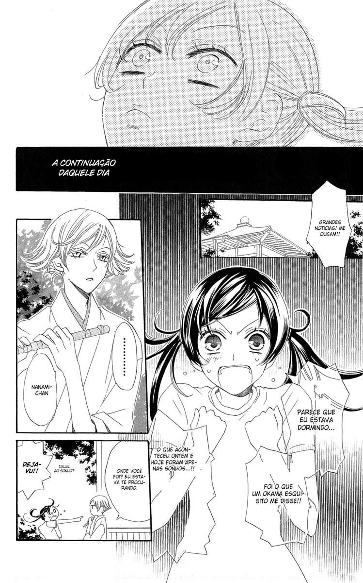 Divine Nanami Capítulo 28 Página 29