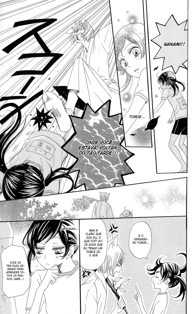 Divine Nanami Capítulo 28 Página 30
