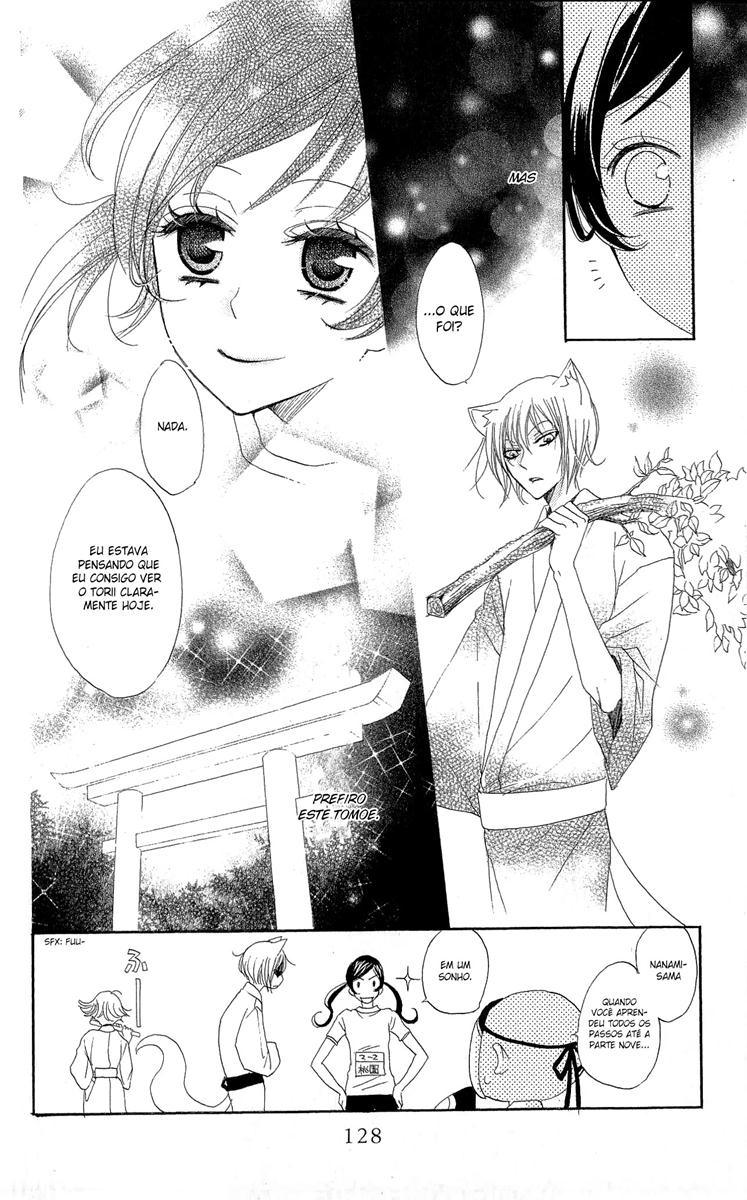Divine Nanami Capítulo 28 Página 31
