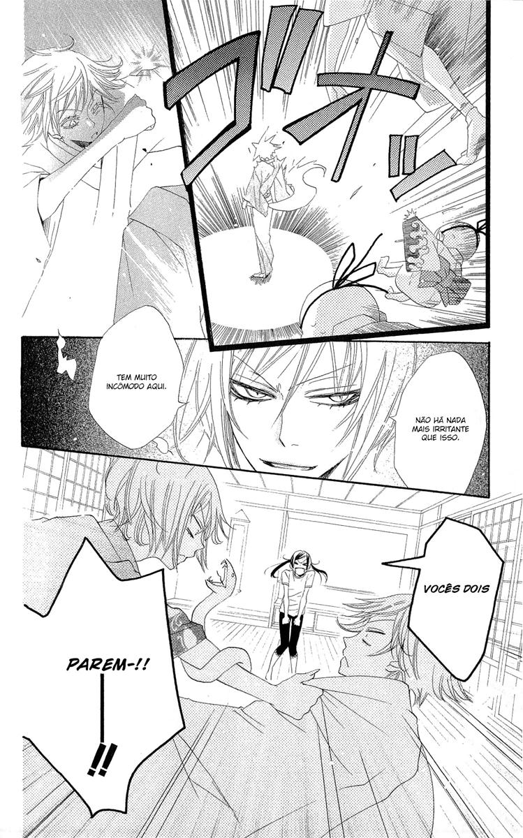 Divine Nanami Capítulo 28 Página 5