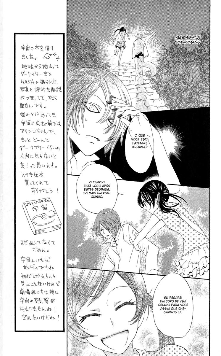 Divine Nanami Capítulo 29 Página 10