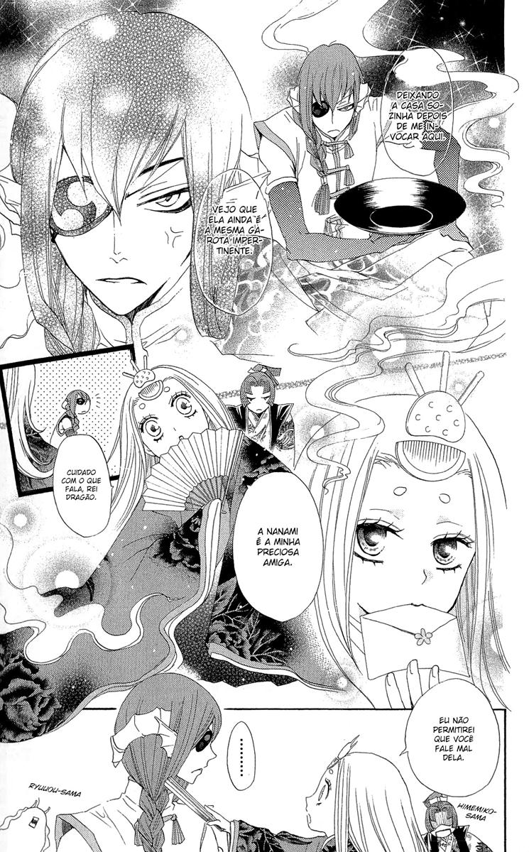 Divine Nanami Capítulo 29 Página 12