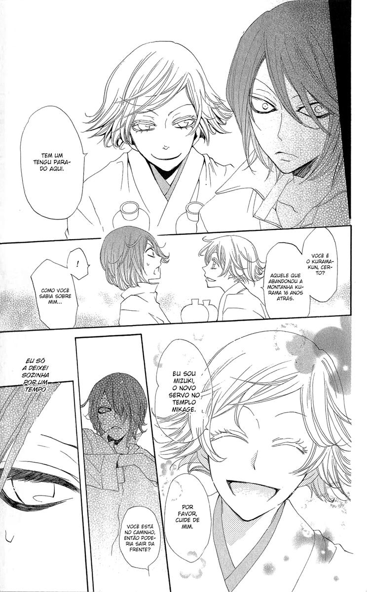 Divine Nanami Capítulo 29 Página 14