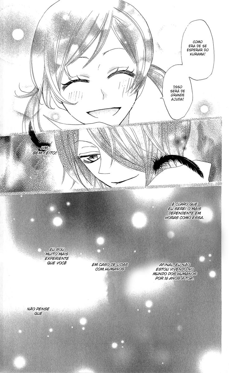 Divine Nanami Capítulo 29 Página 22