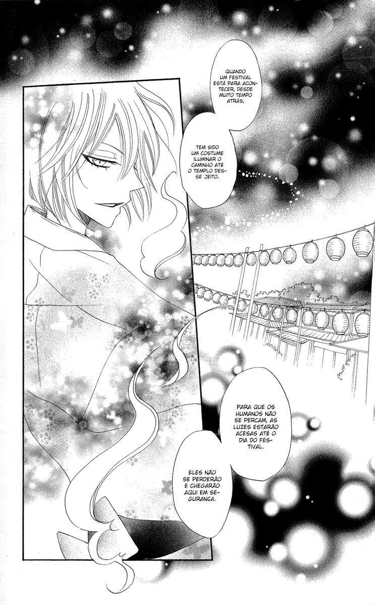 Divine Nanami Capítulo 29 Página 28