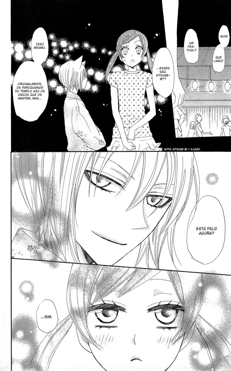 Divine Nanami Capítulo 29 Página 29