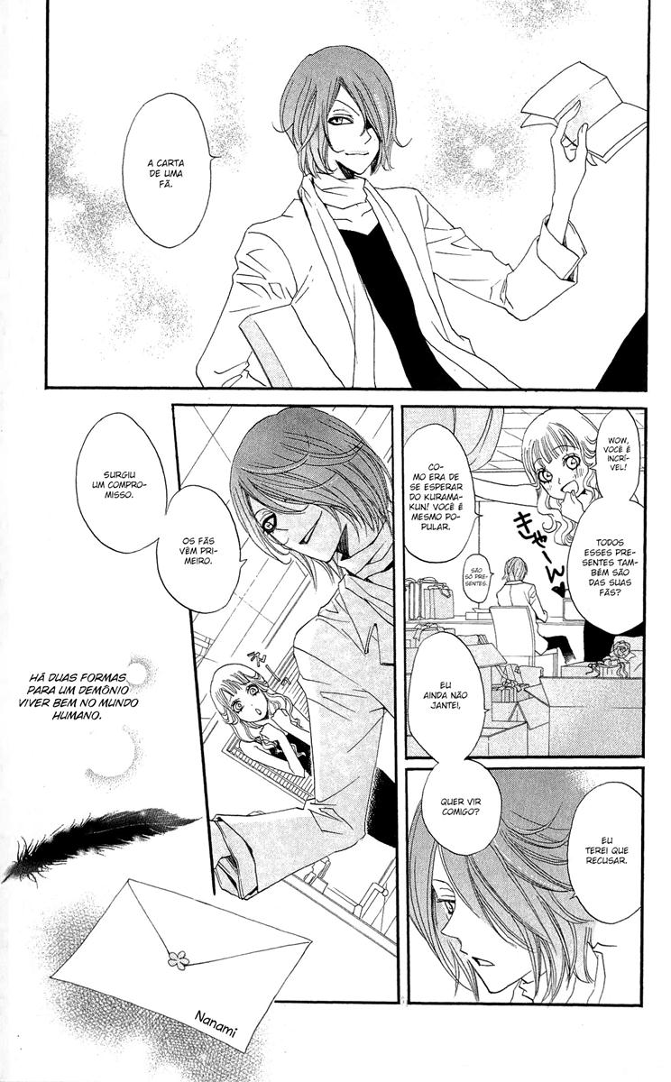 Divine Nanami Capítulo 29 Página 4