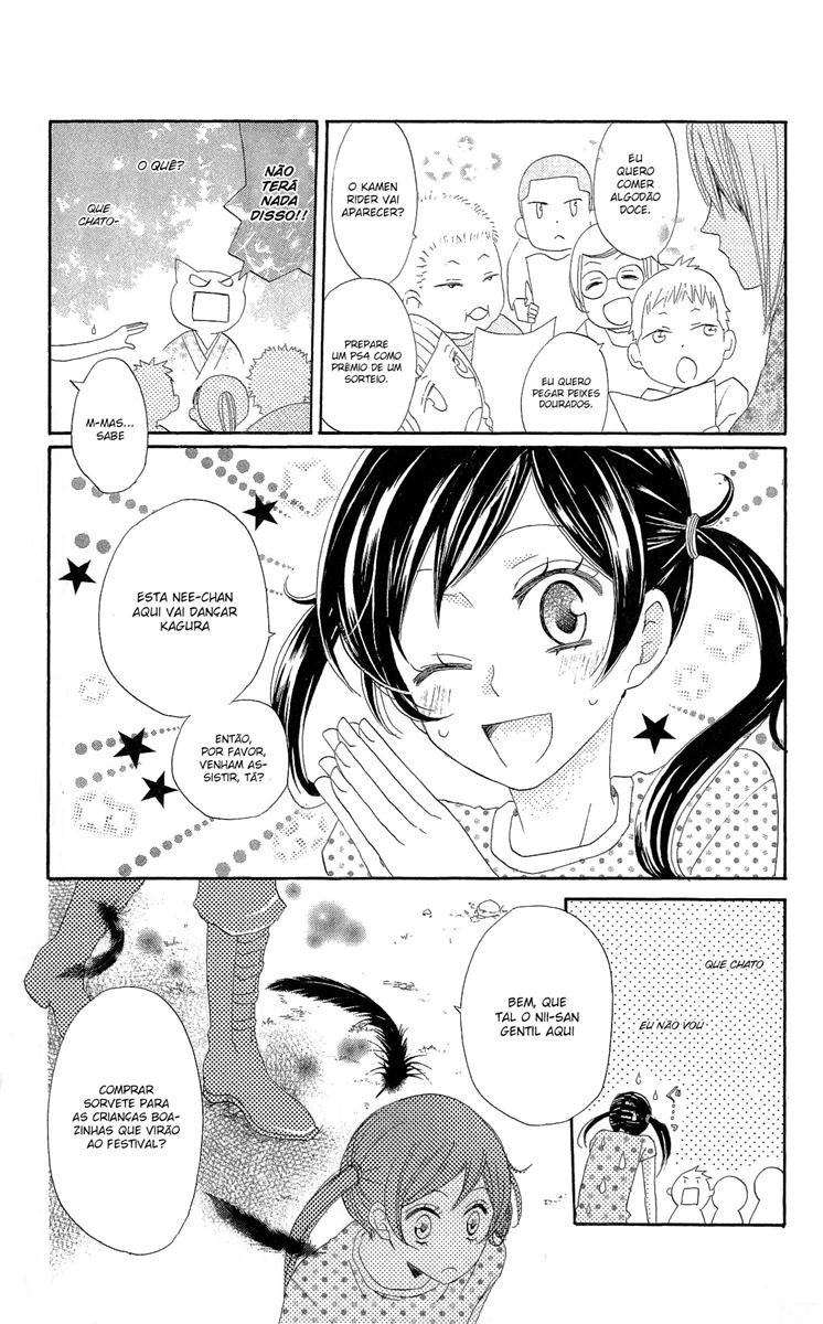 Divine Nanami Capítulo 29 Página 6