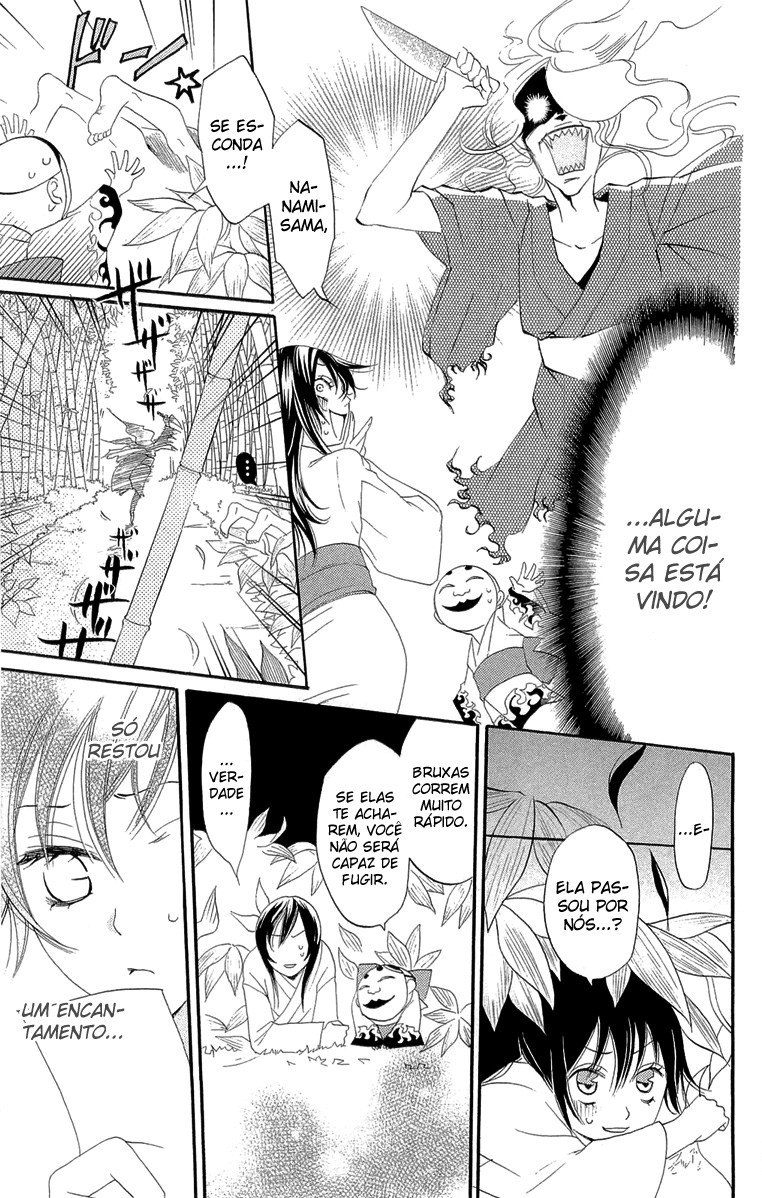 Divine Nanami Capítulo 3 Página 10