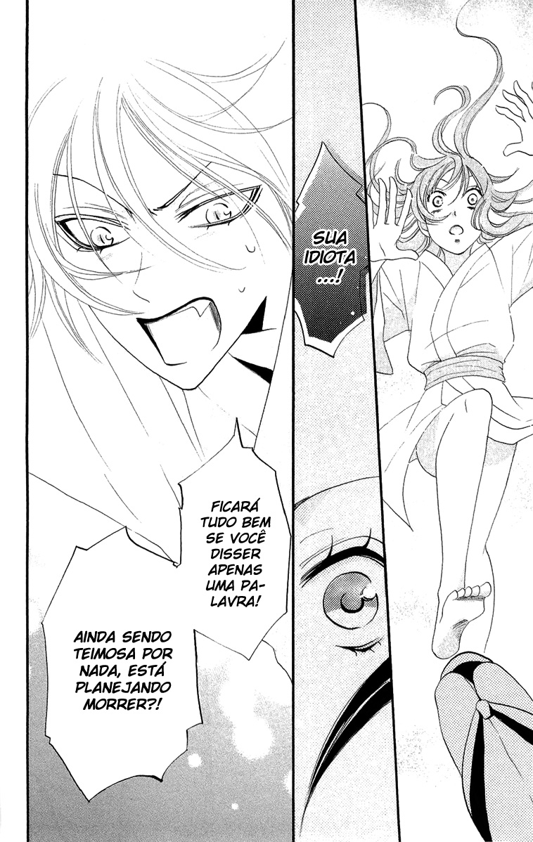 Divine Nanami Capítulo 3 Página 23