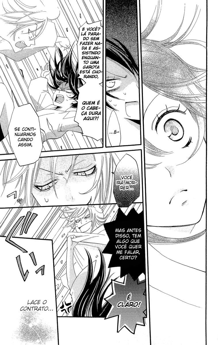 Divine Nanami Capítulo 3 Página 24