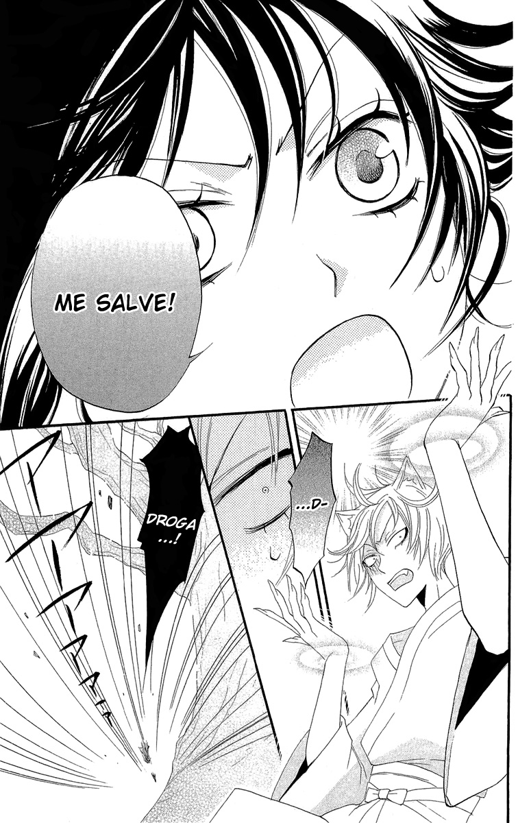 Divine Nanami Capítulo 3 Página 26