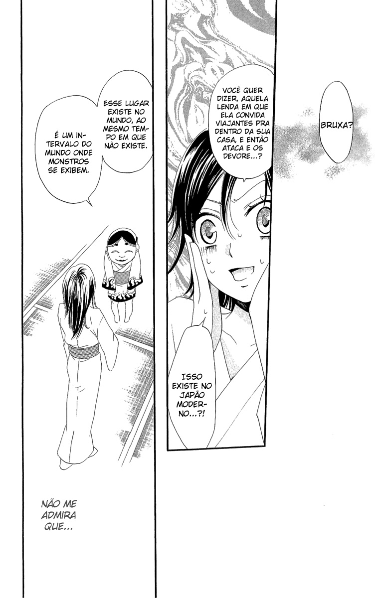 Divine Nanami Capítulo 3 Página 3