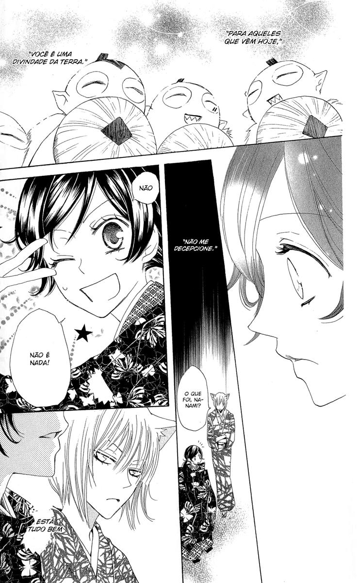 Divine Nanami Capítulo 30 Página 10