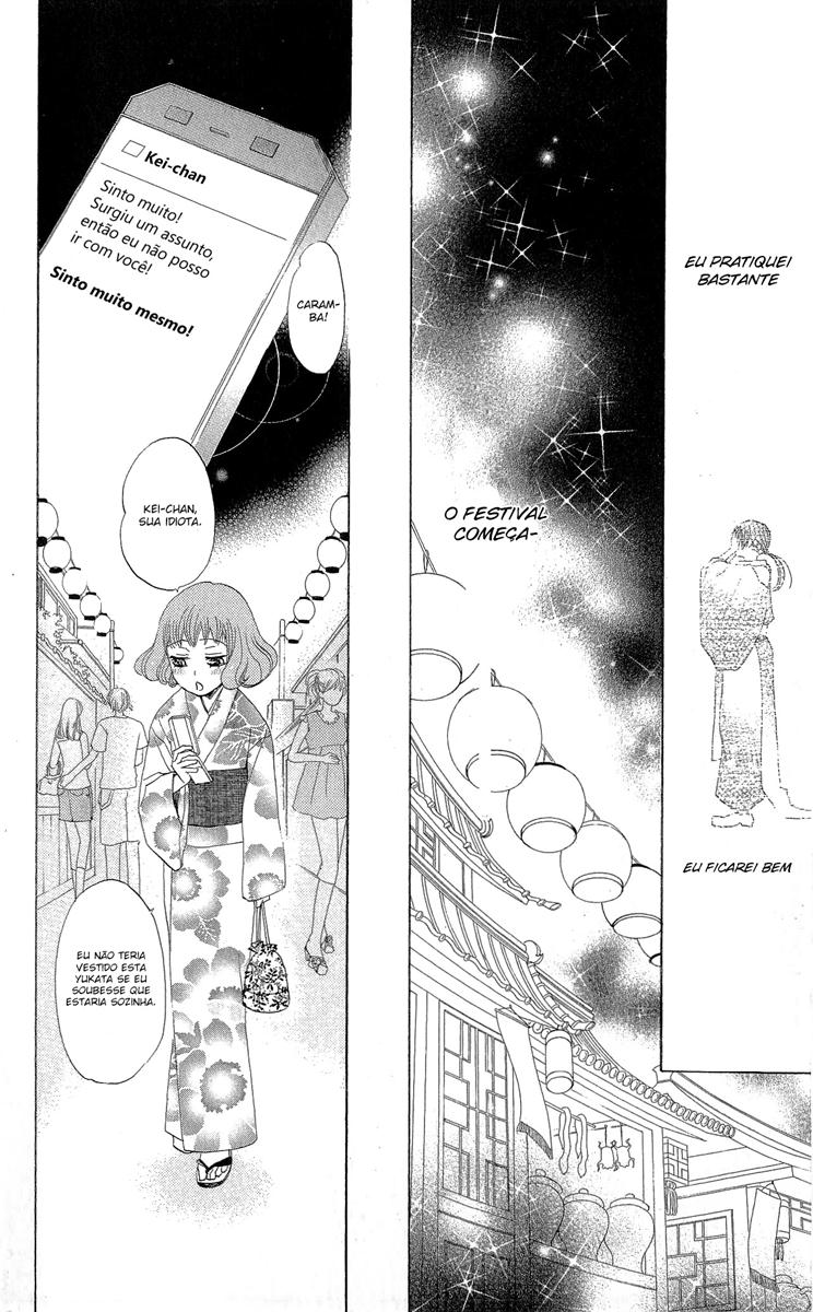 Divine Nanami Capítulo 30 Página 11