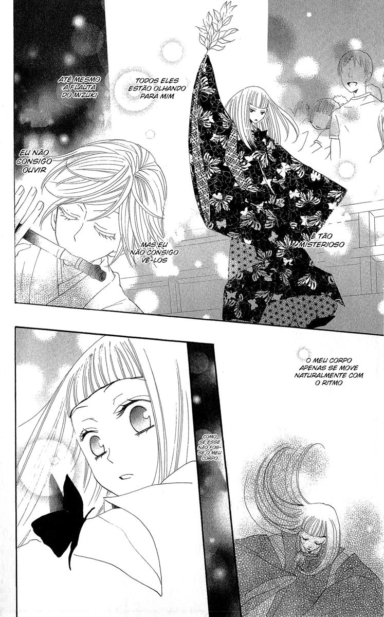 Divine Nanami Capítulo 30 Página 27