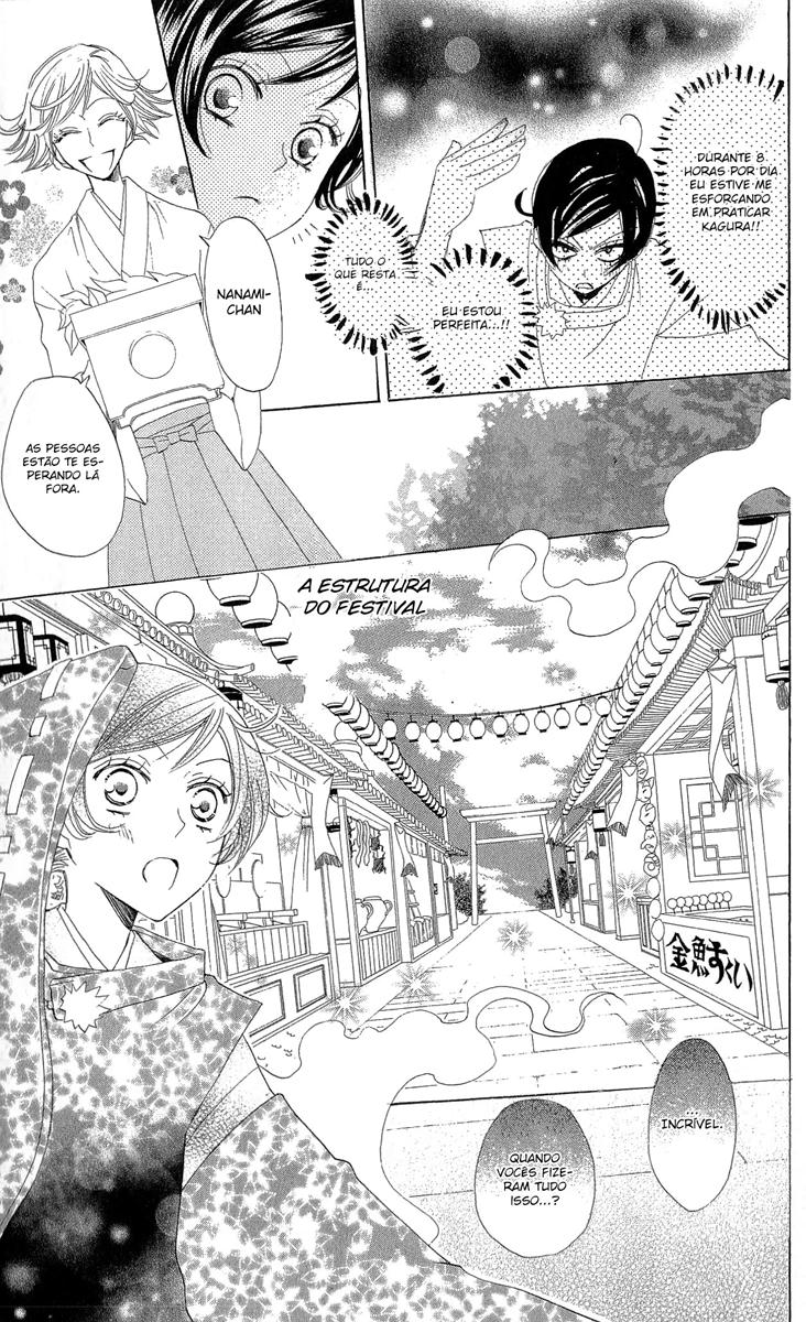 Divine Nanami Capítulo 30 Página 6