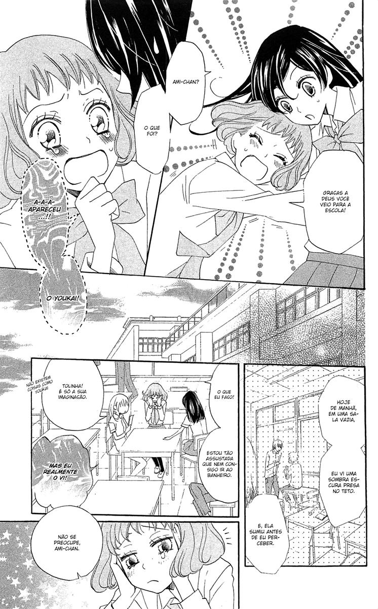 Divine Nanami Capítulo 33 Página 10