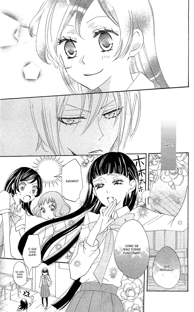 Divine Nanami Capítulo 33 Página 12