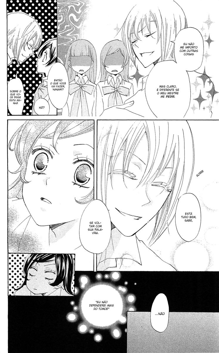 Divine Nanami Capítulo 33 Página 17