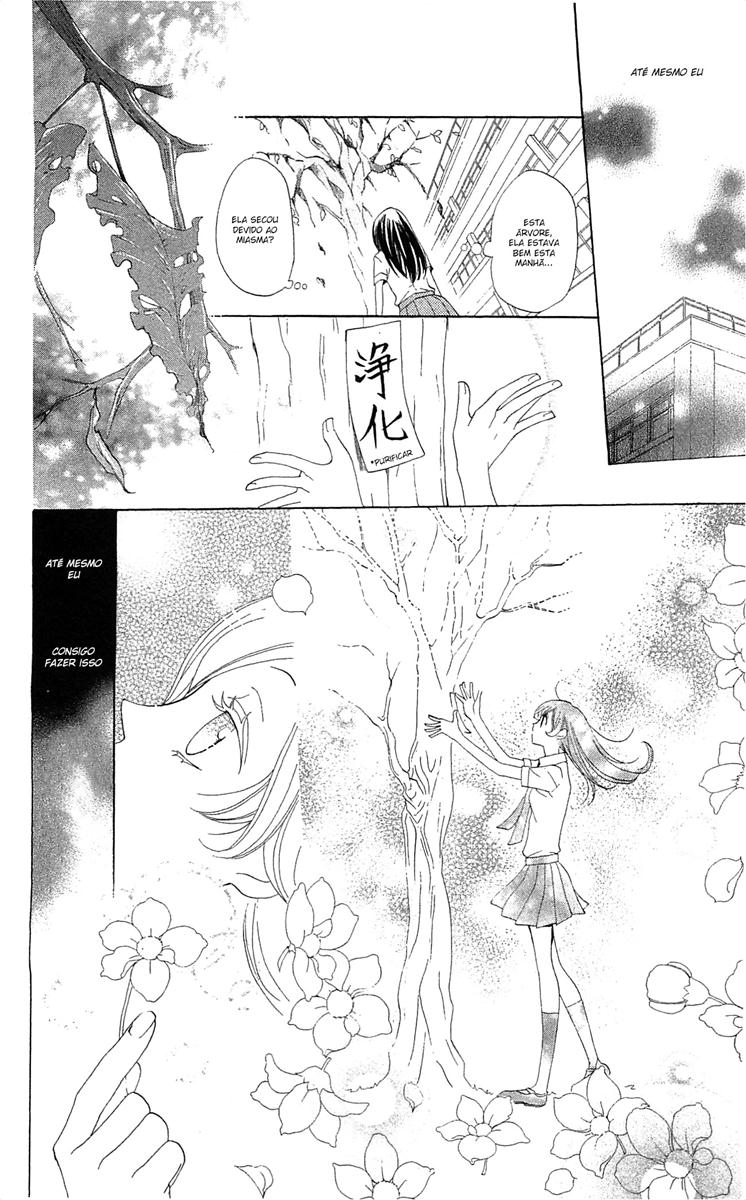 Divine Nanami Capítulo 33 Página 21