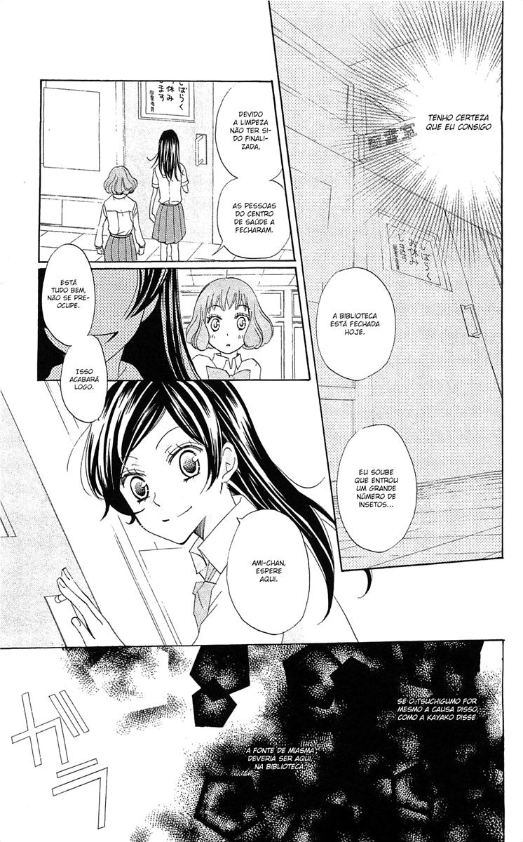 Divine Nanami Capítulo 33 Página 22