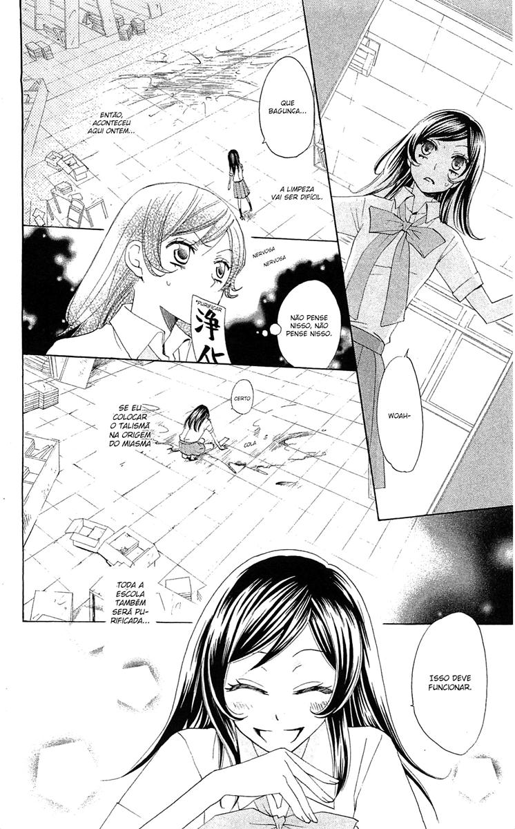 Divine Nanami Capítulo 33 Página 23