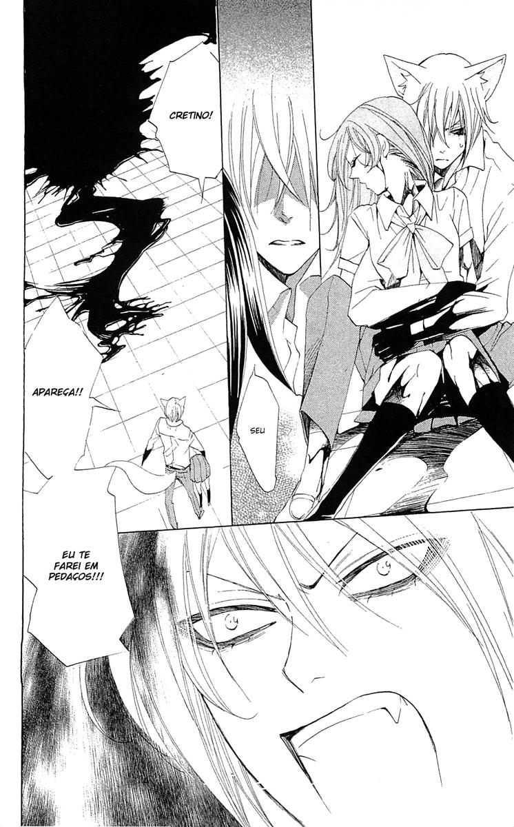 Divine Nanami Capítulo 33 Página 27