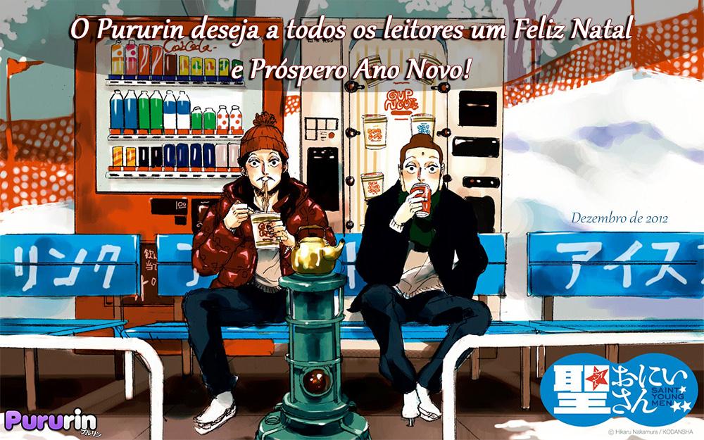 Divine Nanami Capítulo 33 Página 32