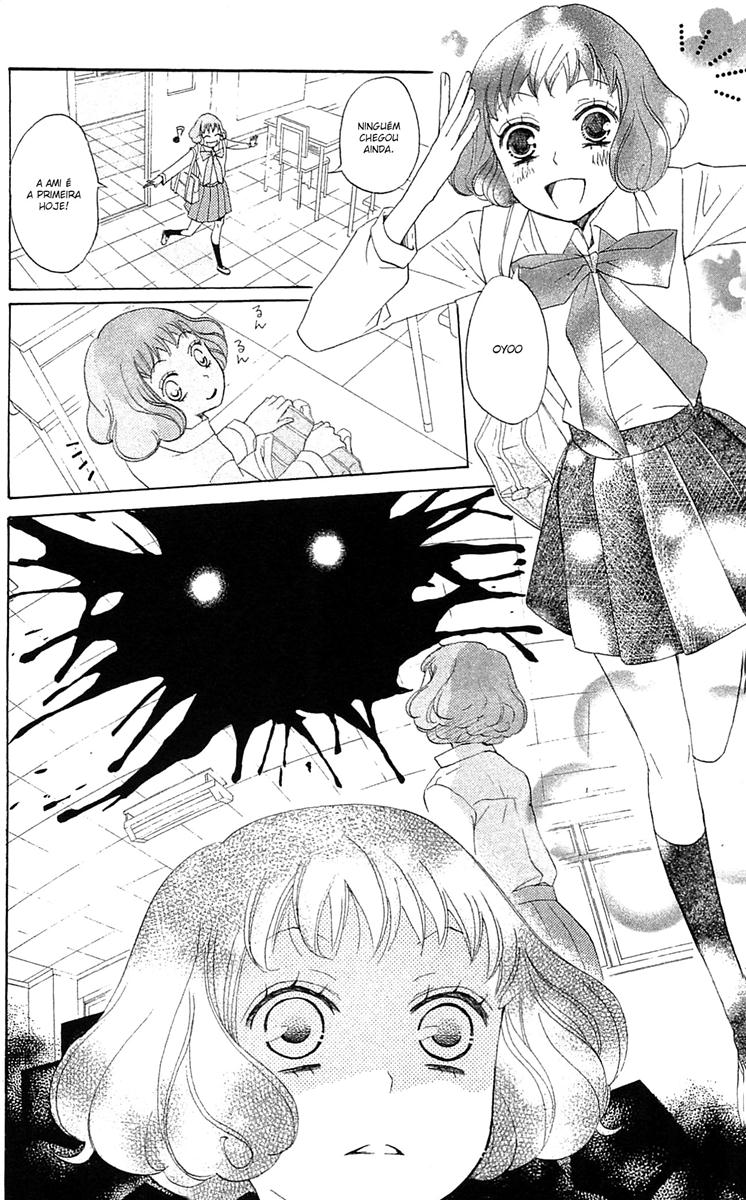 Divine Nanami Capítulo 33 Página 7