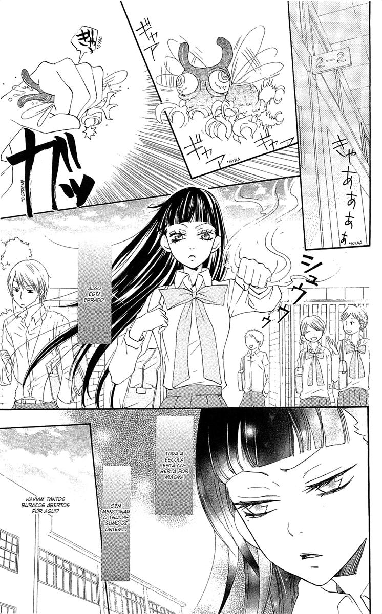Divine Nanami Capítulo 33 Página 8