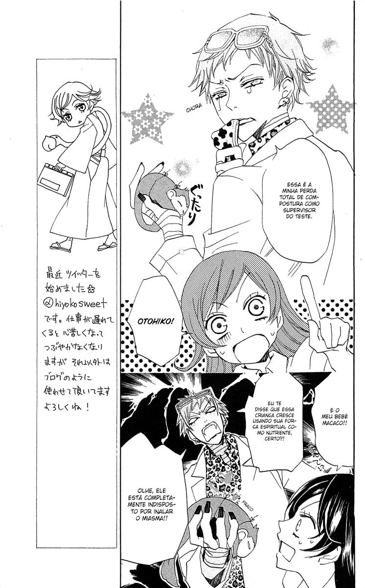 Divine Nanami Capítulo 34 Página 12