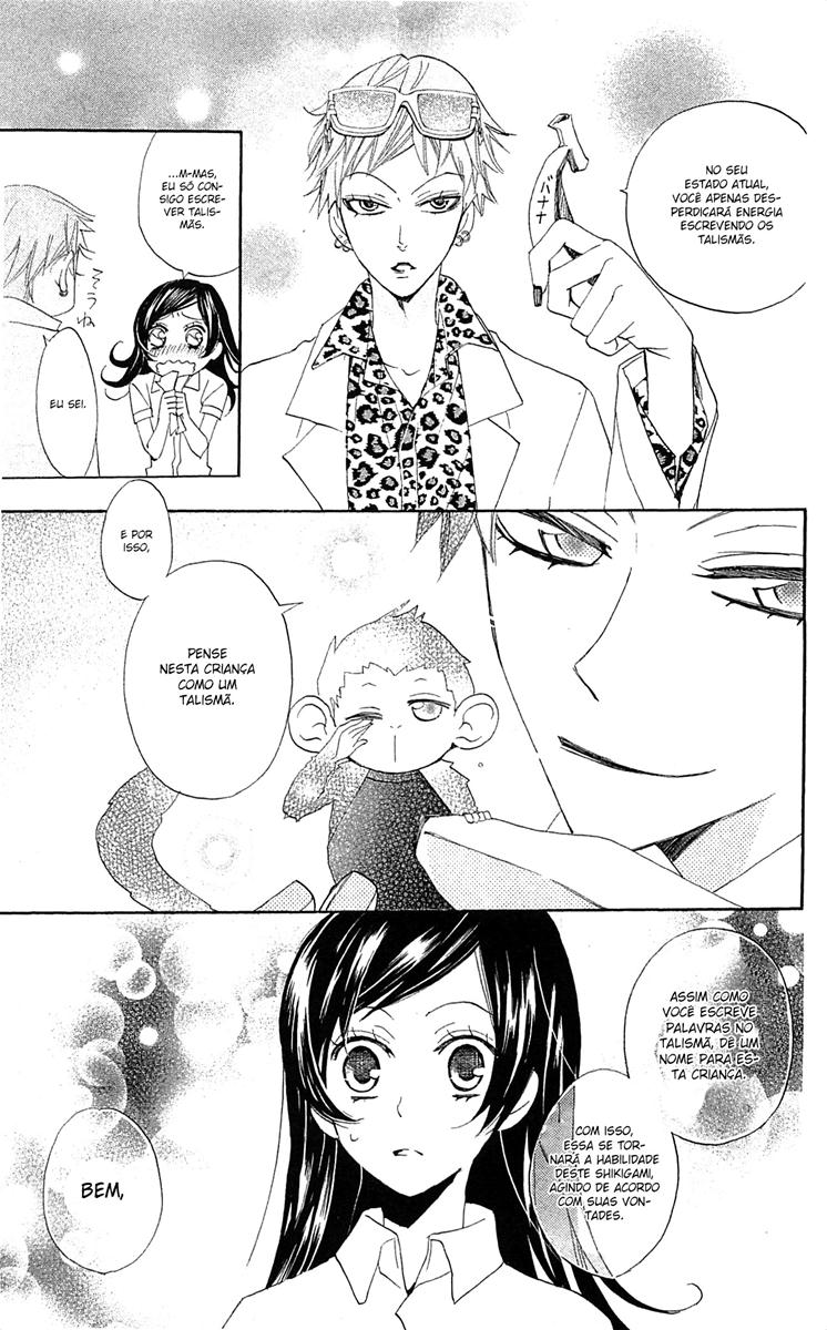 Divine Nanami Capítulo 34 Página 14
