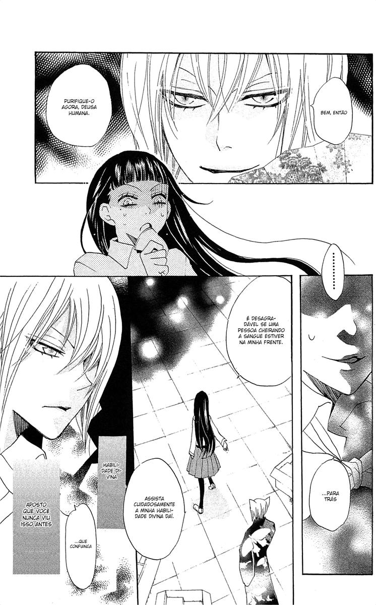 Divine Nanami Capítulo 34 Página 16