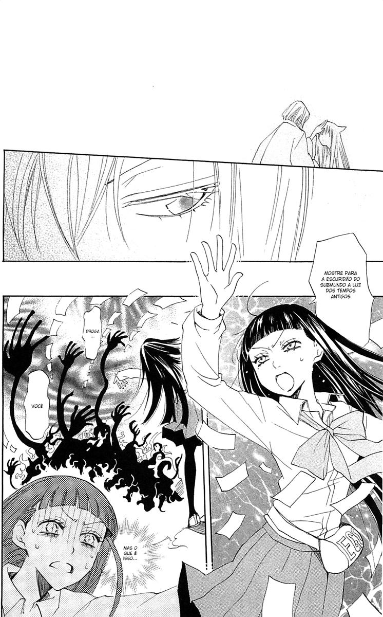 Divine Nanami Capítulo 34 Página 17