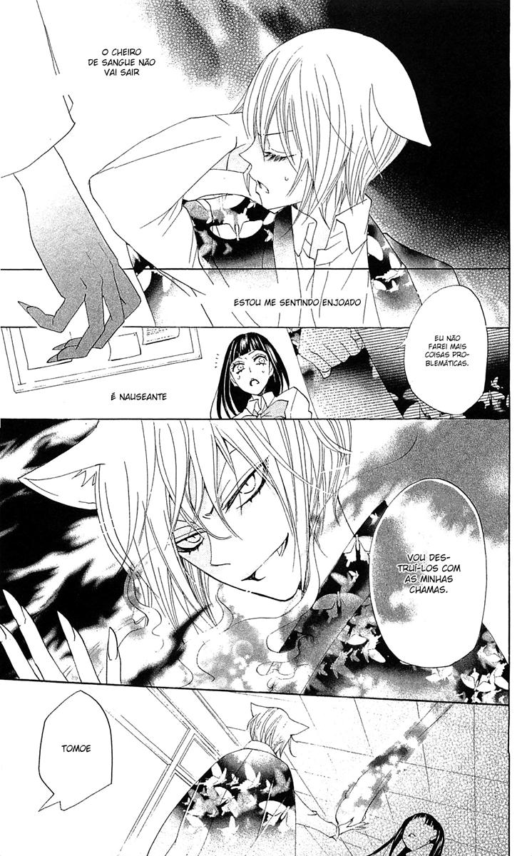 Divine Nanami Capítulo 34 Página 26