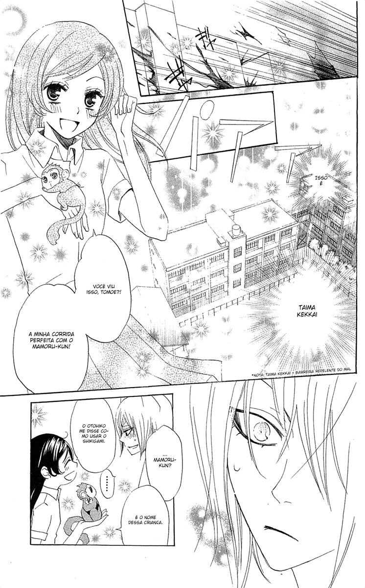 Divine Nanami Capítulo 34 Página 30