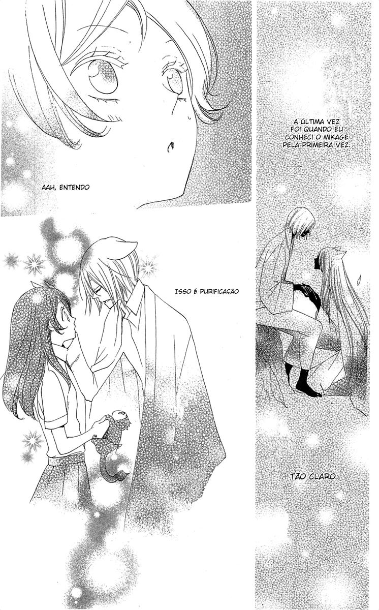 Divine Nanami Capítulo 34 Página 32