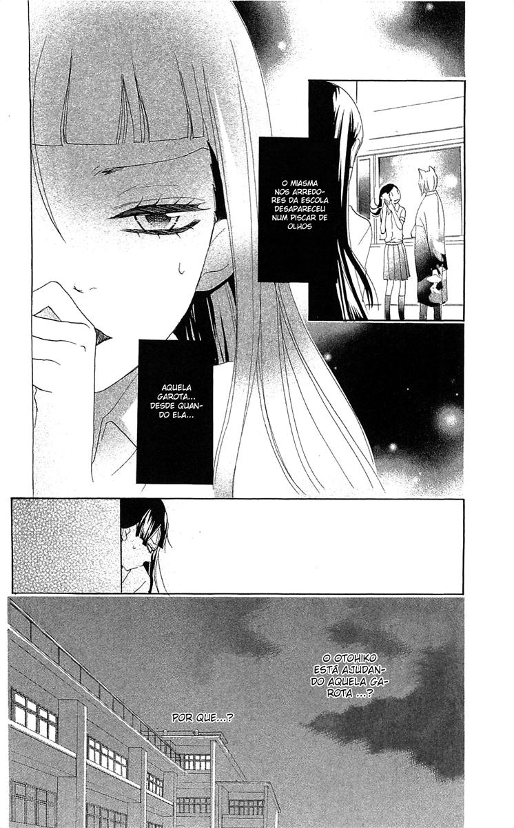 Divine Nanami Capítulo 34 Página 33