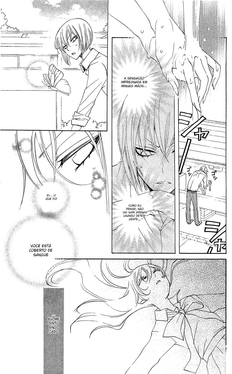 Divine Nanami Capítulo 34 Página 4