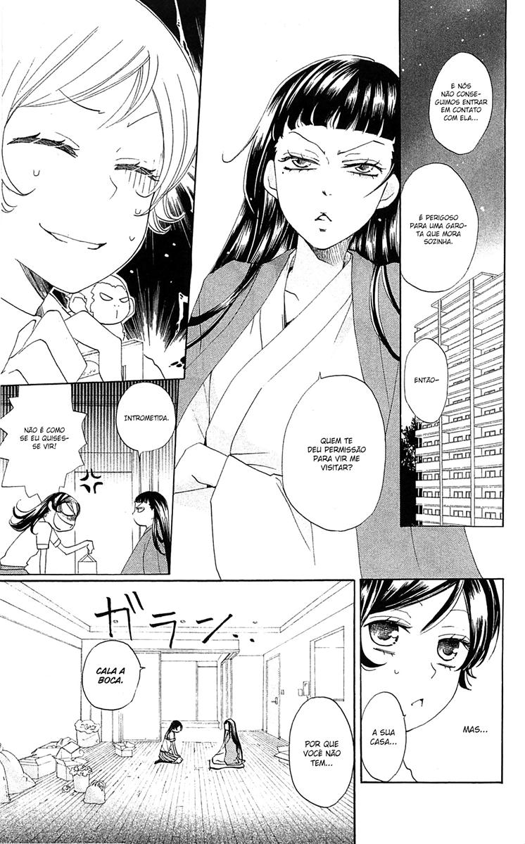 Divine Nanami Capítulo 35 Página 10
