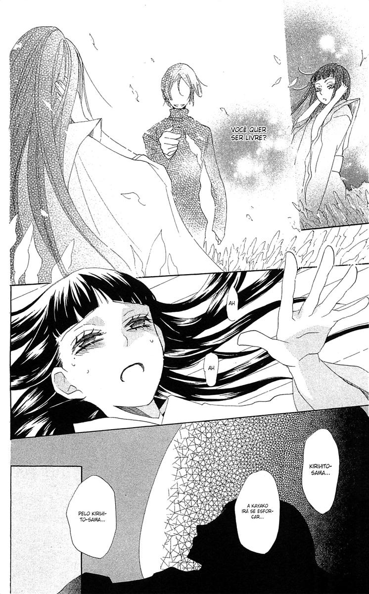 Divine Nanami Capítulo 35 Página 19