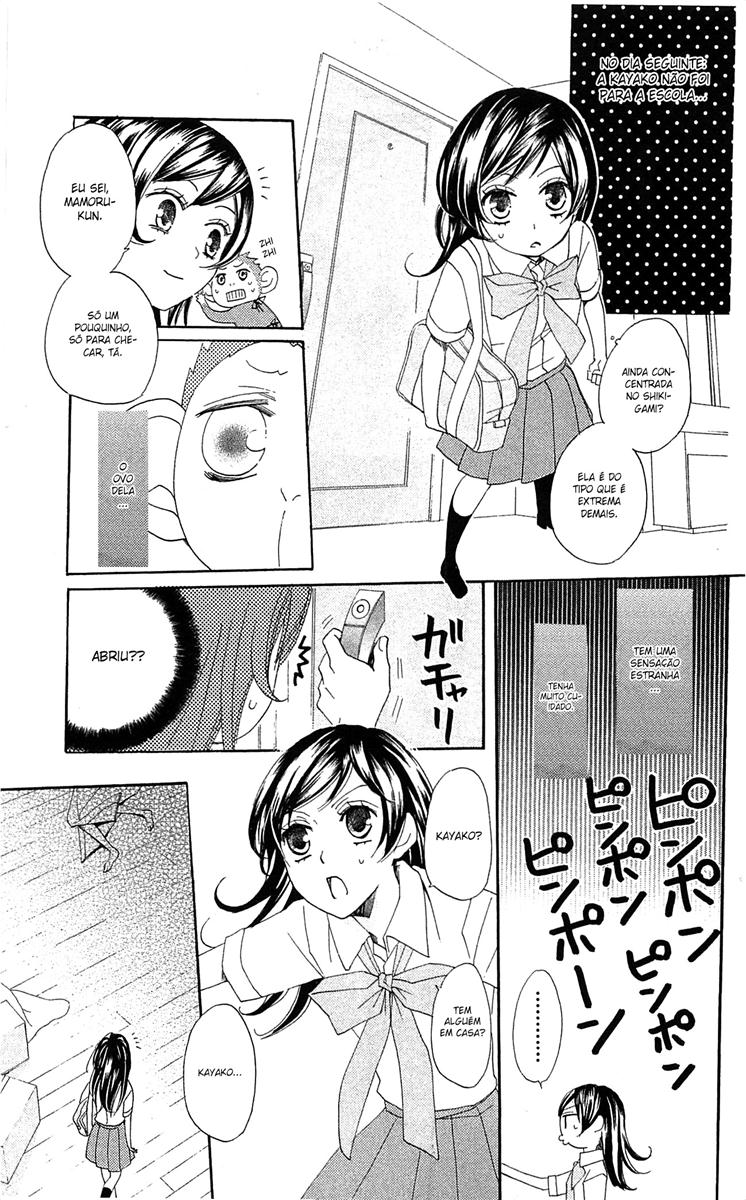 Divine Nanami Capítulo 35 Página 20