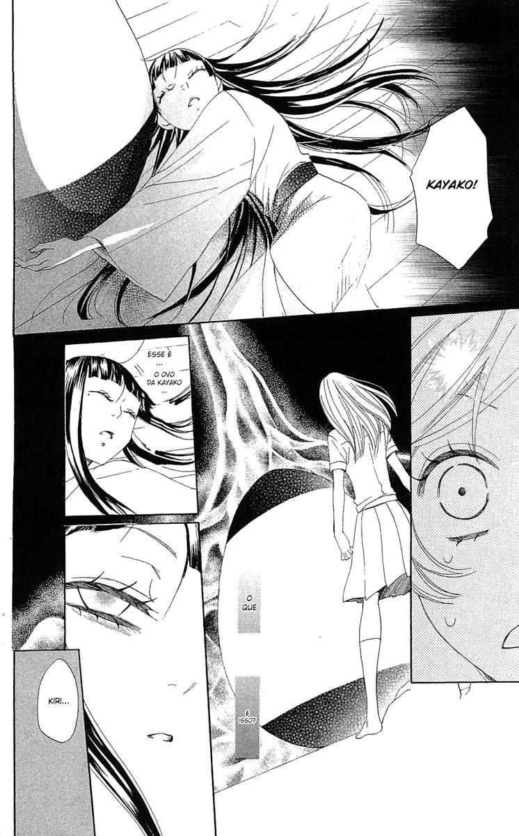 Divine Nanami Capítulo 35 Página 21