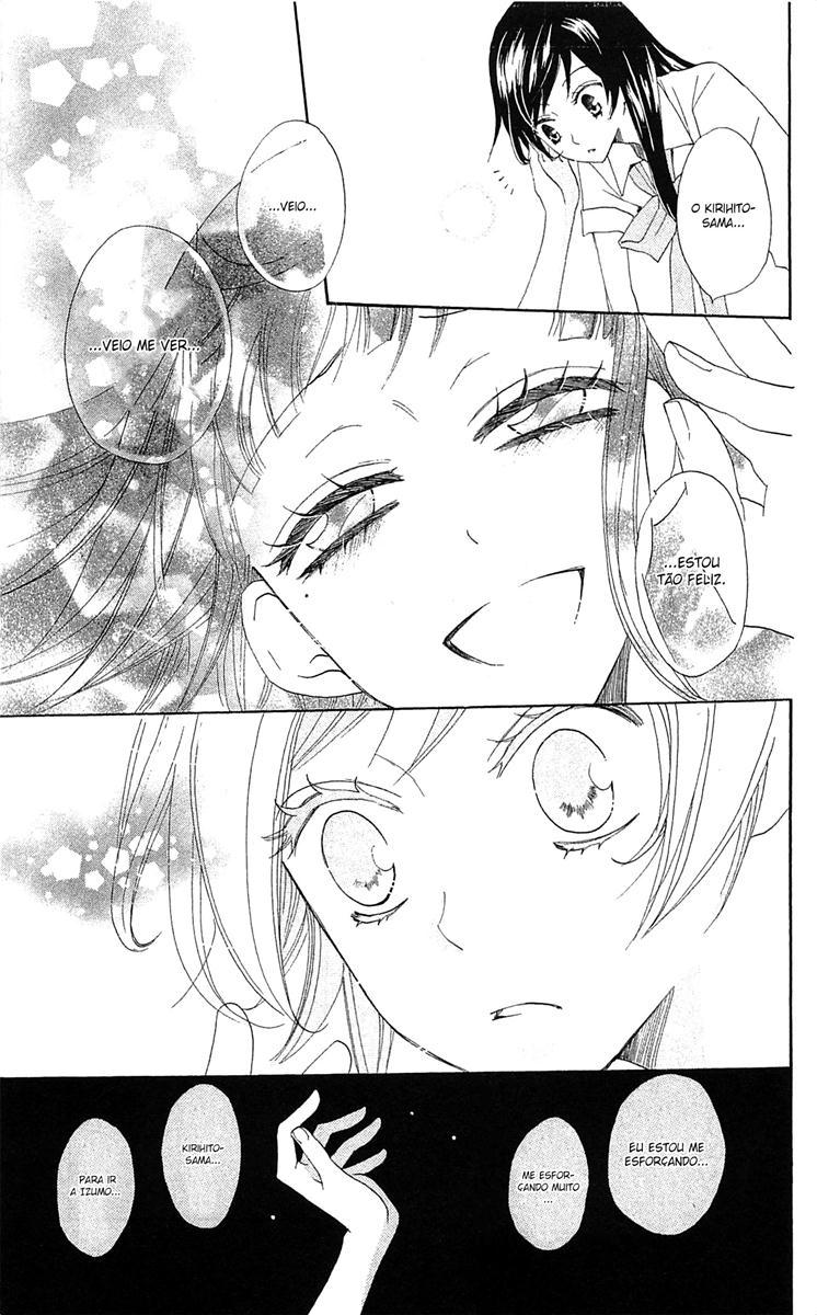 Divine Nanami Capítulo 35 Página 22