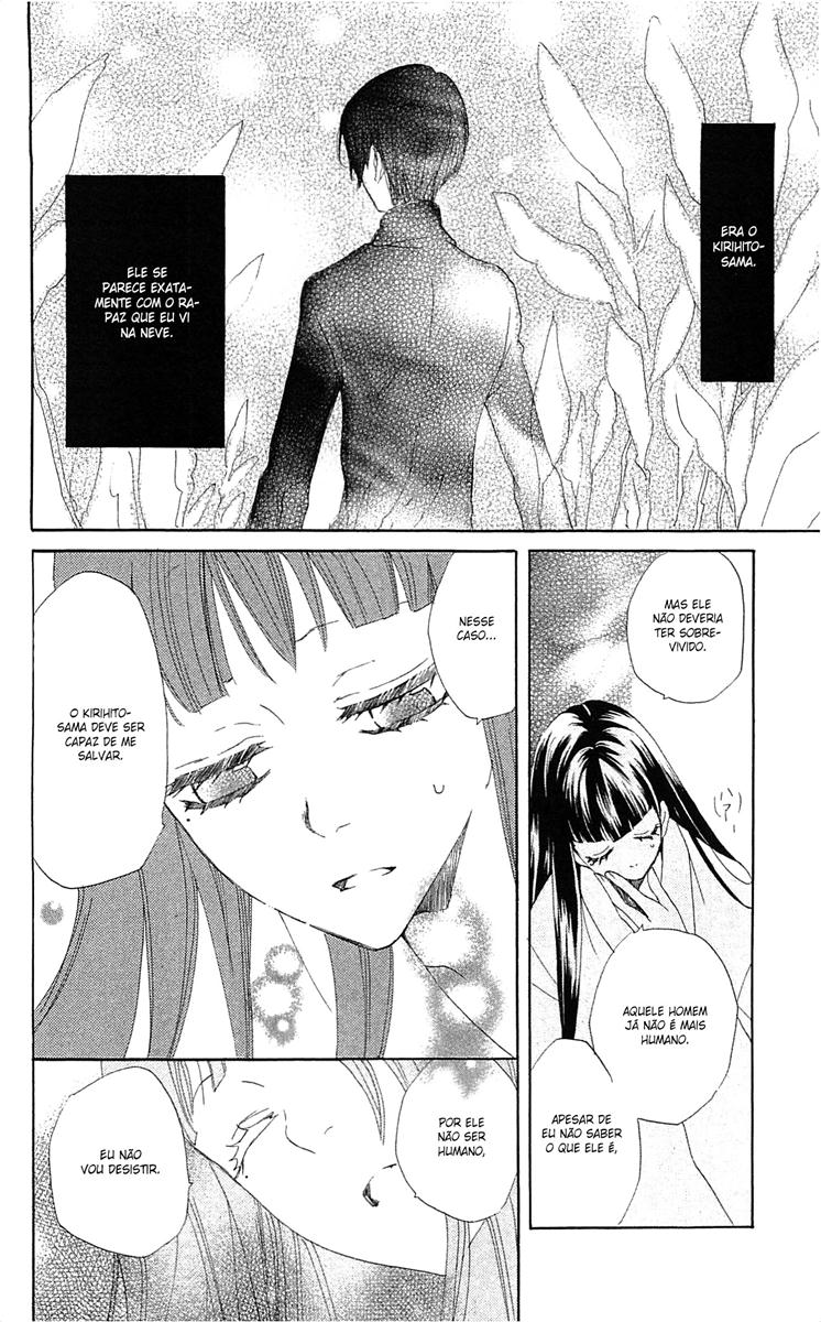 Divine Nanami Capítulo 35 Página 25