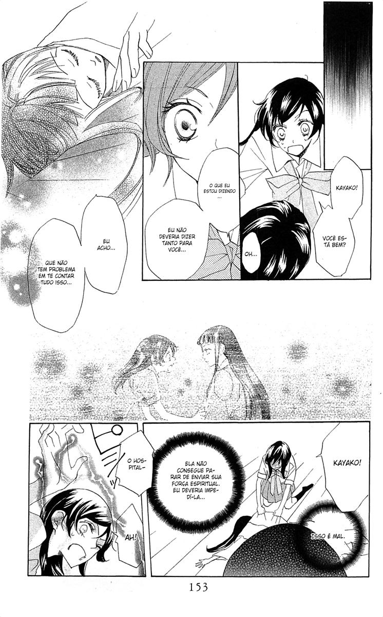 Divine Nanami Capítulo 35 Página 26