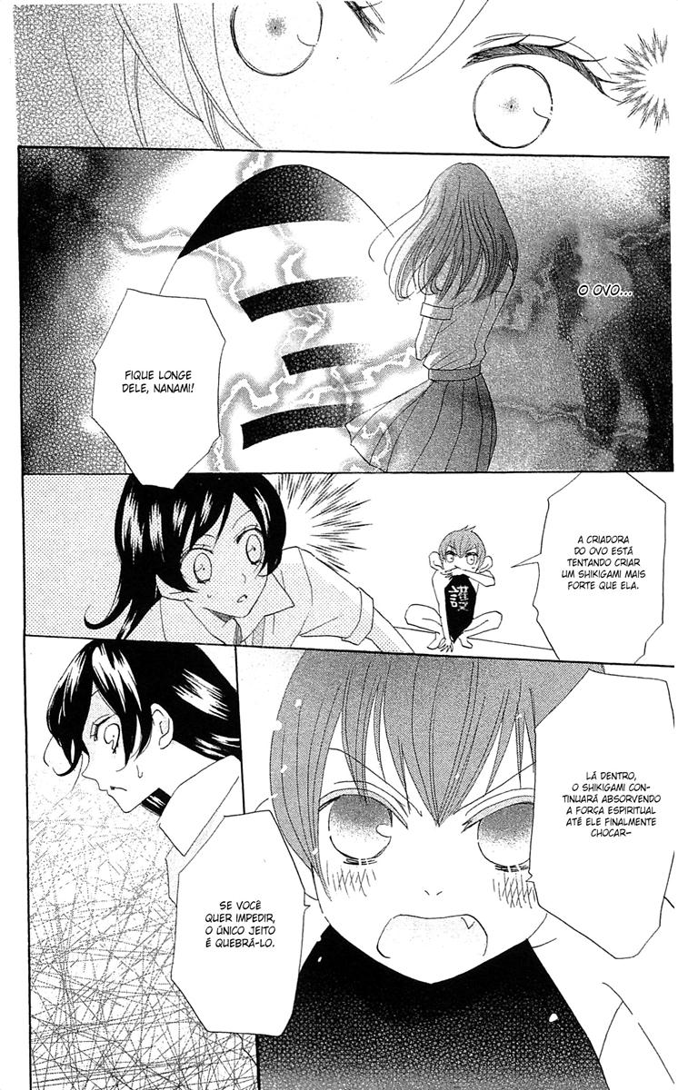 Divine Nanami Capítulo 35 Página 27